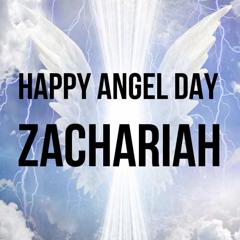 Greetings card с именем, Zachariah happy angel day молнии на небе и свет Greetings with text for free download 