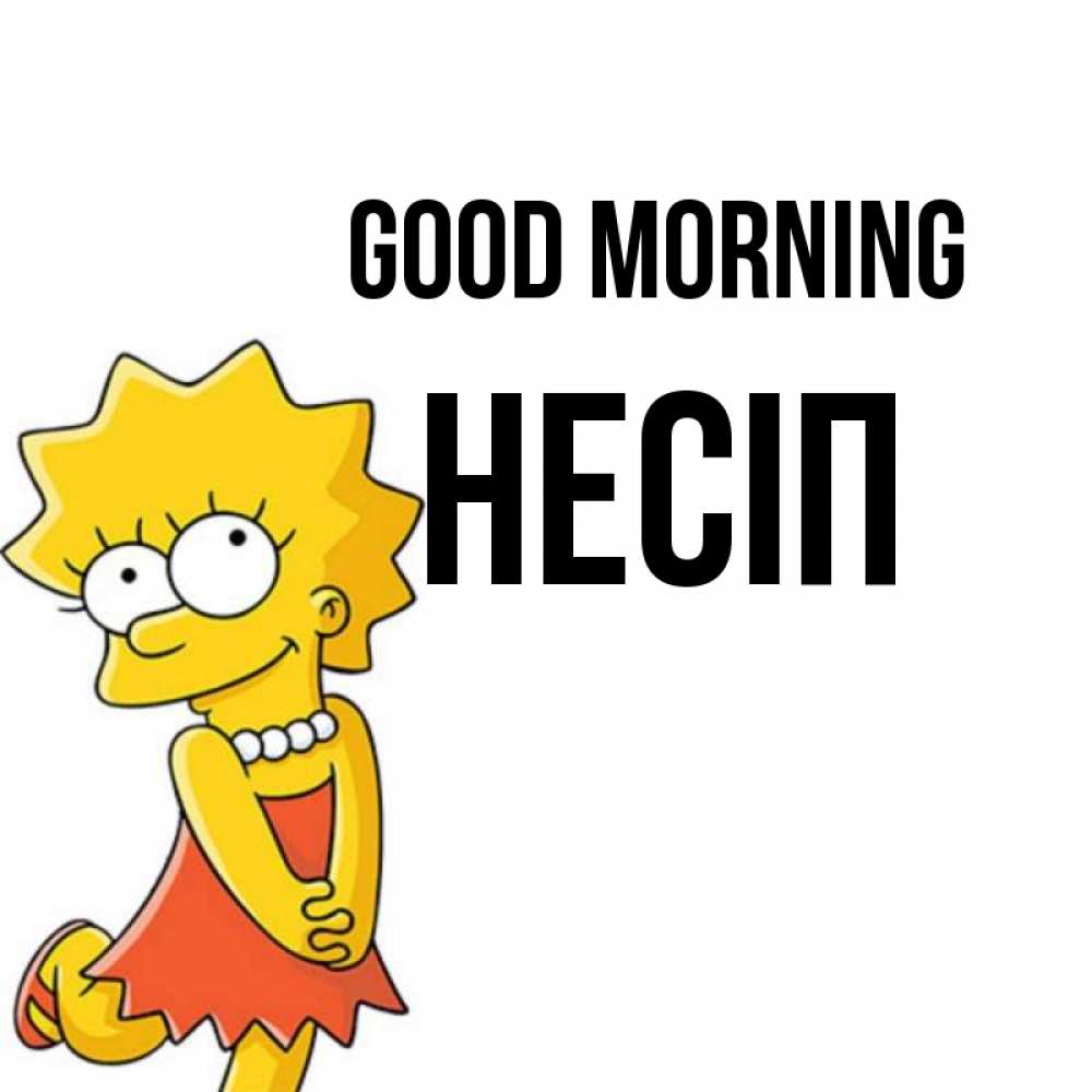 Greetings card с именем, НЕСІП Good morning в платье и ожерелье Greetings with text for free download 