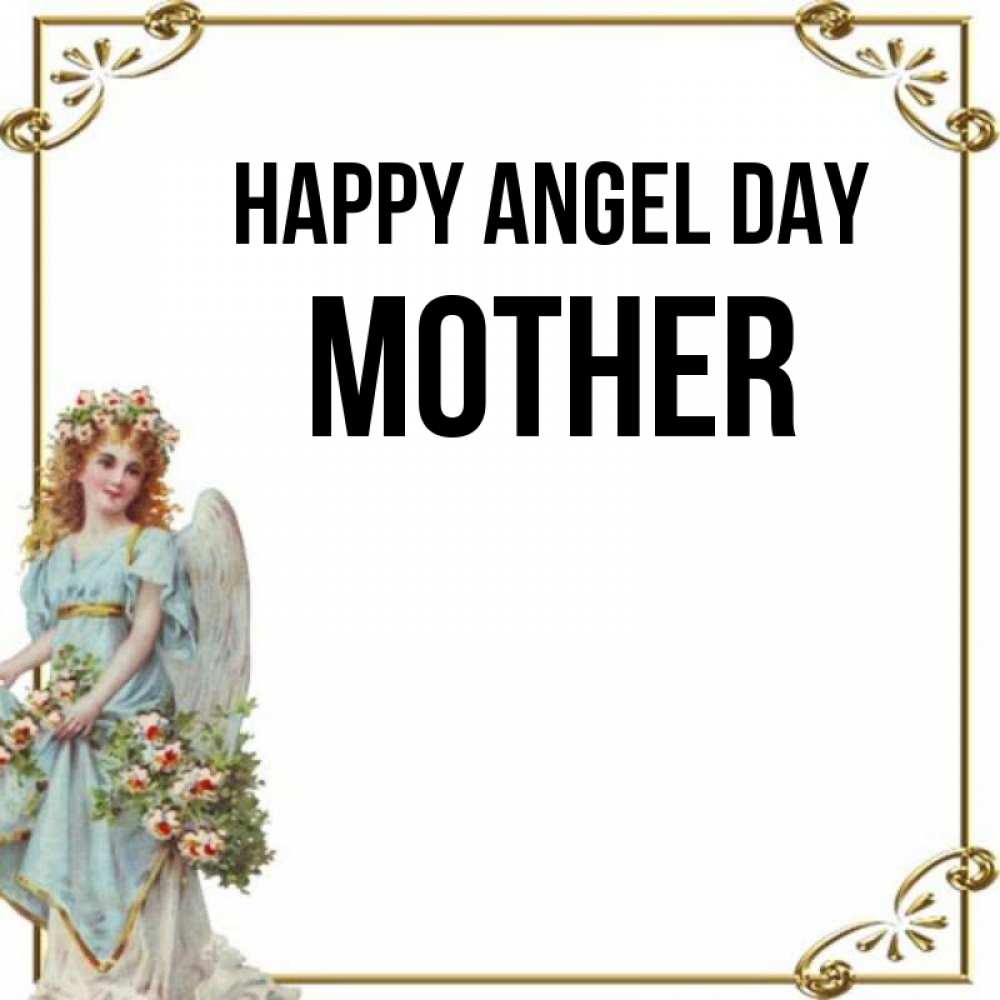 Greetings card с именем, mother happy angel day с именинами от девушки ангела Greetings with text for free download 