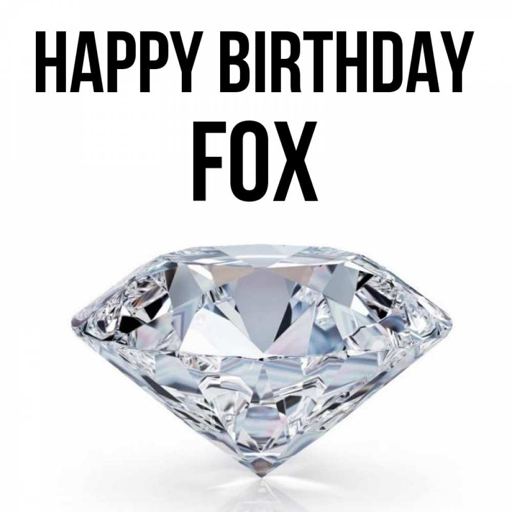 Greetings card с именем, Fox Happy Birthday к пожеланием быть богатым Greetings with text for free download 