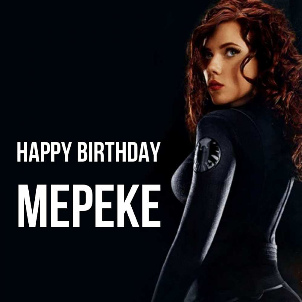 Greetings card с именем, МЕРЕКЕ Happy Birthday Марвел черная вдова Greetings with text for free download 