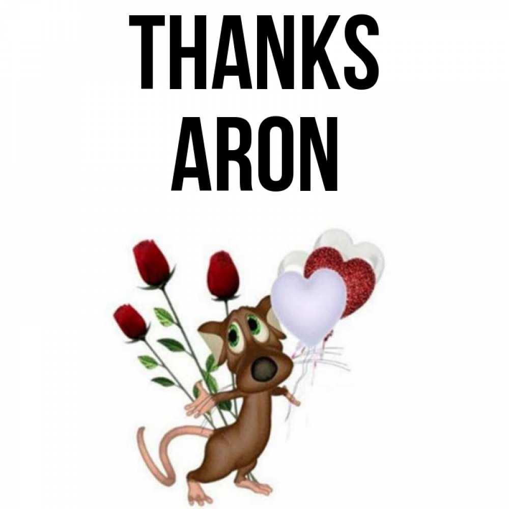 Greetings card с именем, Aron Thanks песик с шариками в форме сердец Greetings with text for free download 