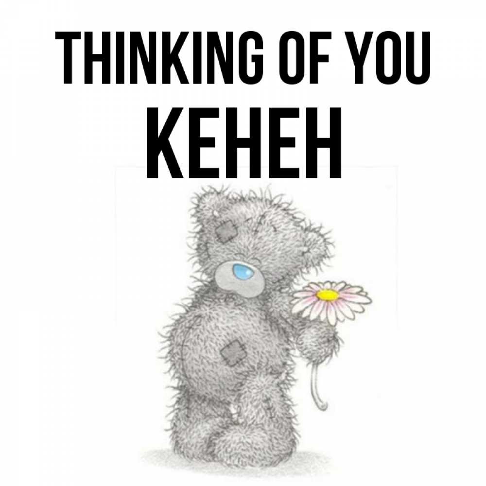 Greetings card с именем, Кенен Thinking of you мысли только о тебе Greetings with text for free download 