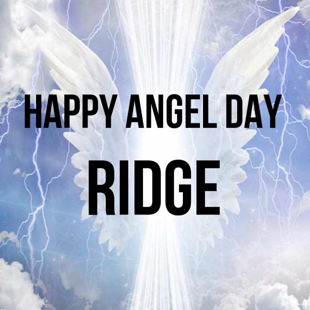 Greetings card с именем, Ridge happy angel day молнии на небе и свет Greetings with text for free download 