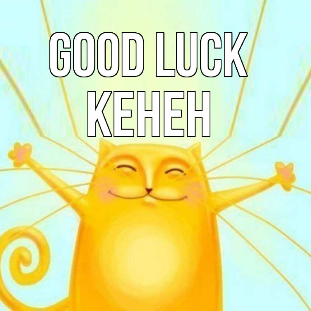 Greetings card с именем, Кенен Good luck пусть придет к тебе удача Greetings with text for free download 