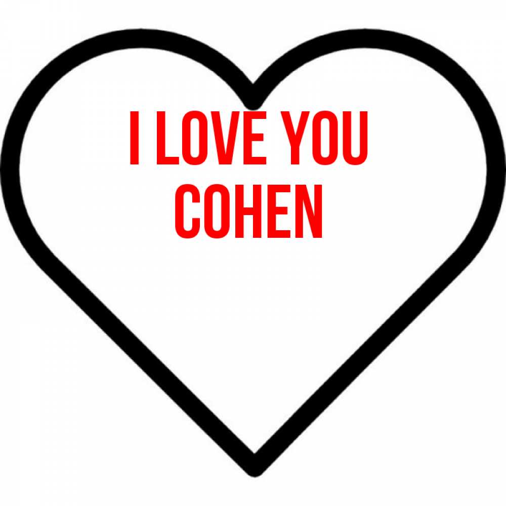 Greetings card с именем, Cohen I love you посто Greetings with text for free download 