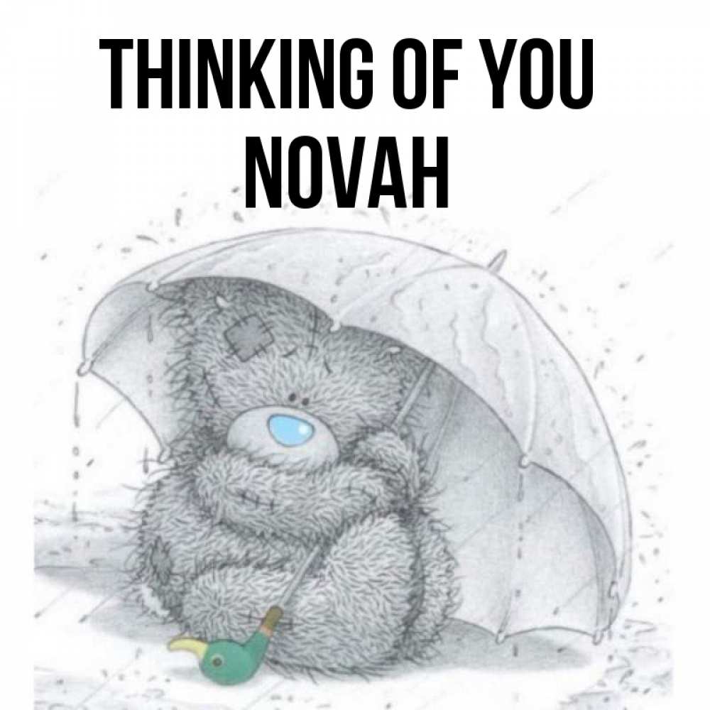 Greetings card с именем, Novah Thinking of you весеннее или осеннее настроение Greetings with text for free download 