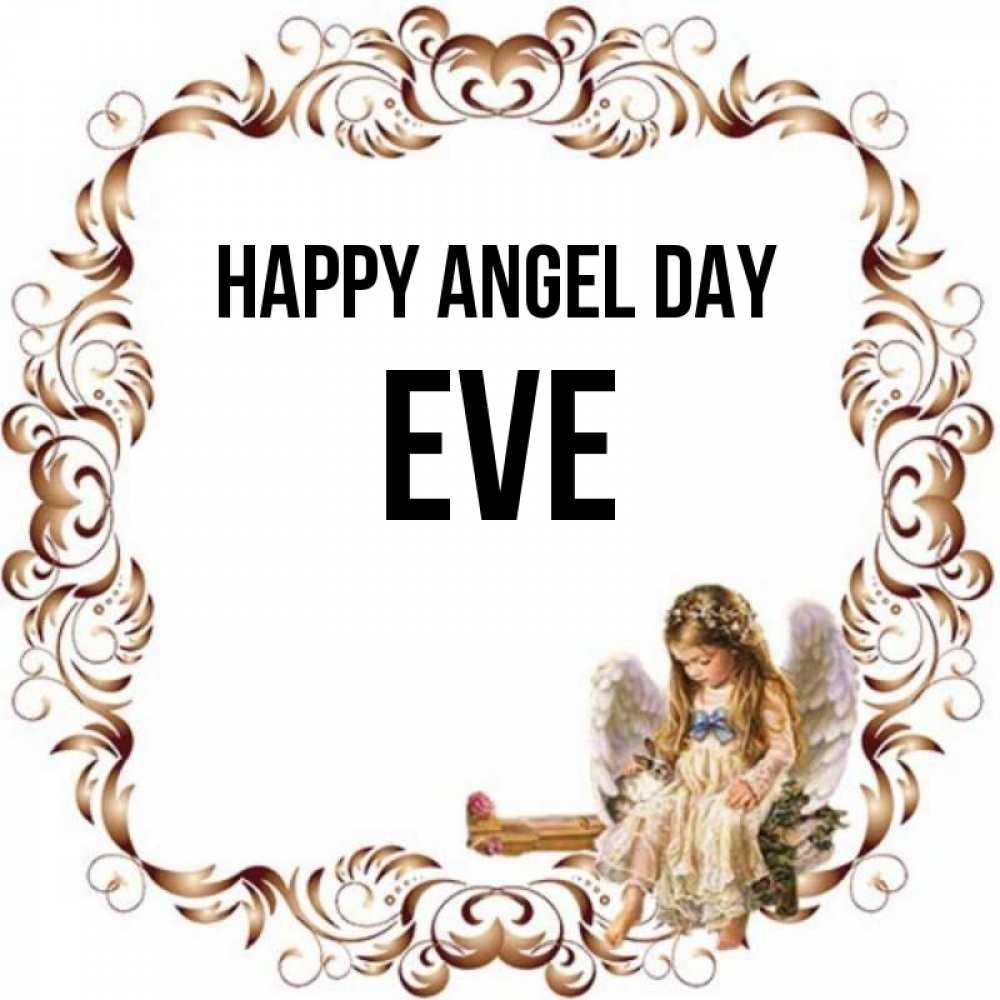 Greetings card с именем, Eve happy angel day рамочка из перьев и ангелочек Greetings with text for free download 