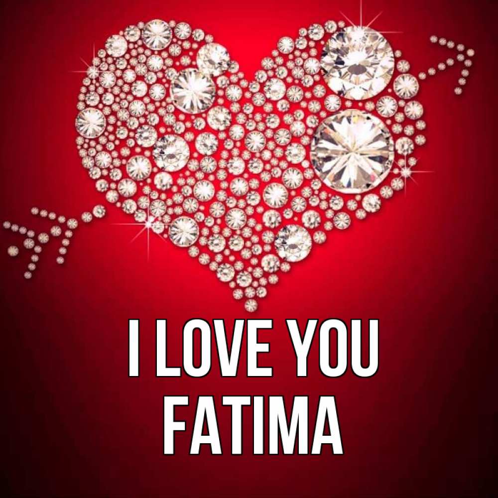 Greetings card с именем, Fatima I love you стрела купидона Greetings with text for free download 