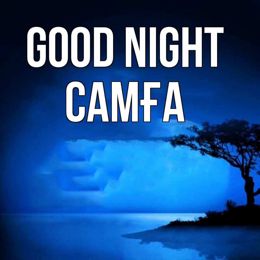 Greetings card с именем, САМҒА Good night ночное побережье Greetings with text for free download 