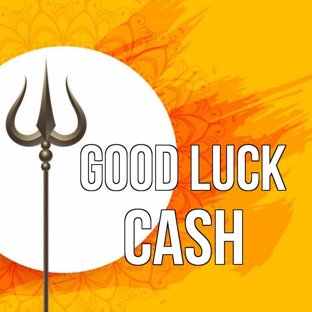 Greetings card с именем, Cash Good luck пусть повезет Greetings with text for free download 