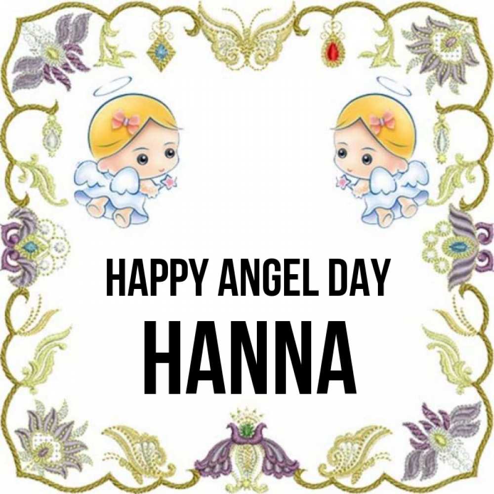 Greetings card с именем, Hanna happy angel day маленькие ангелы с крылышками Greetings with text for free download 