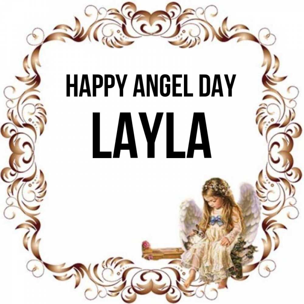 Greetings card с именем, Layla happy angel day рамочка из перьев и ангелочек Greetings with text for free download 