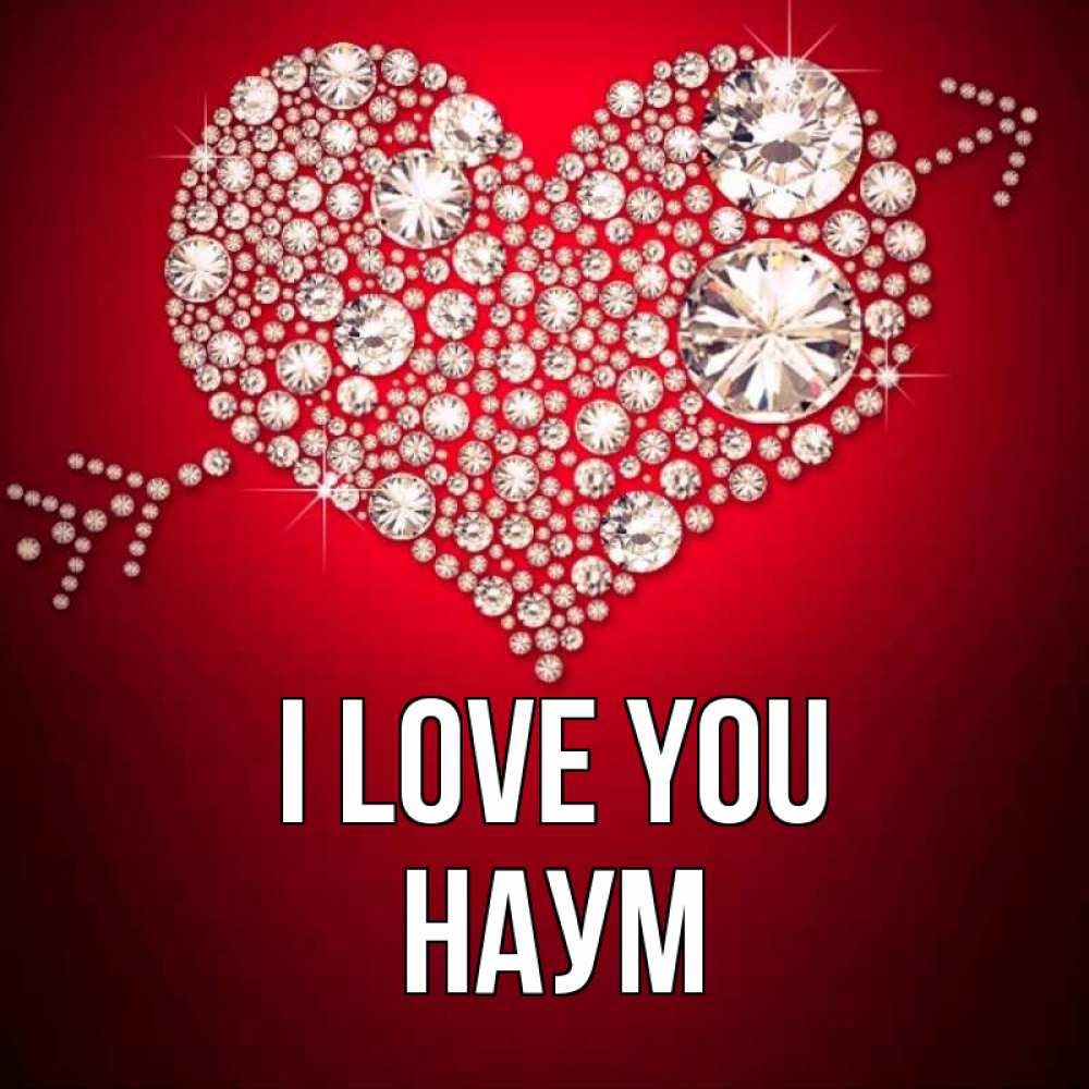 Greetings card с именем, Наум I love you стрела купидона Greetings with text for free download 