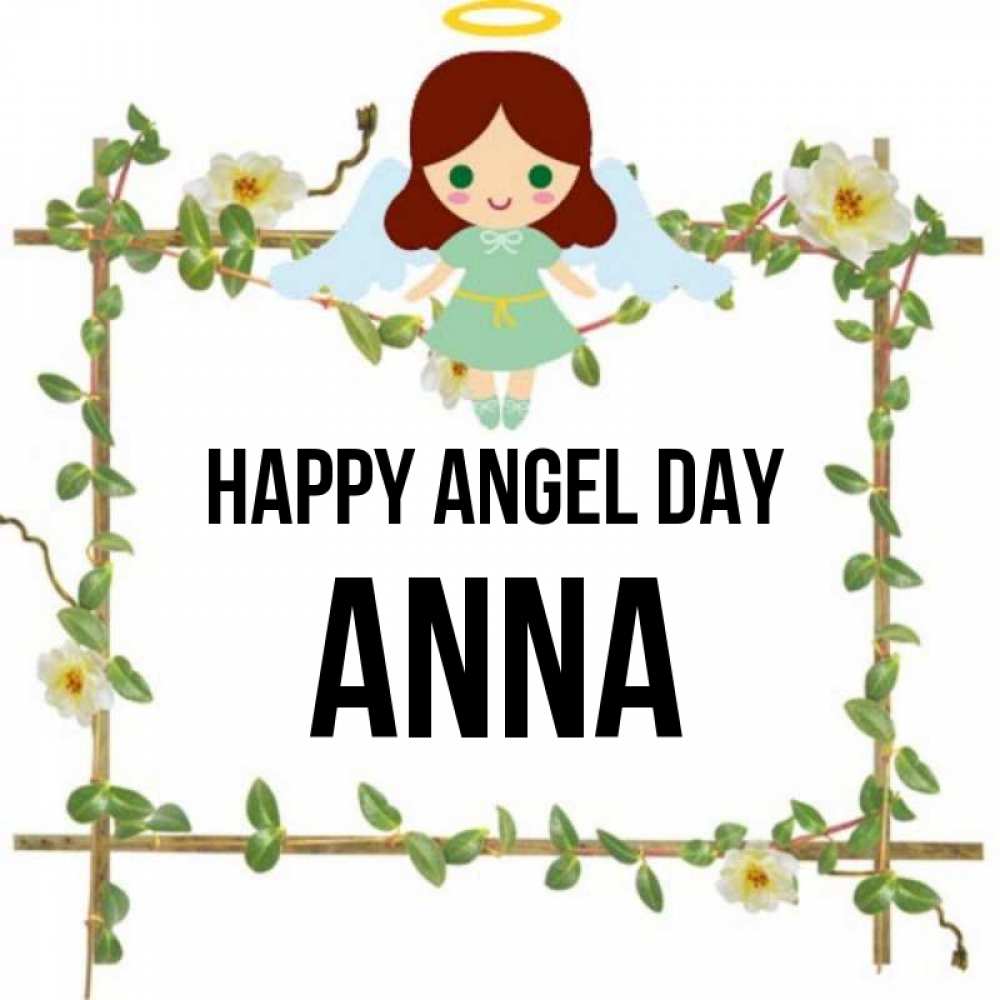 Greetings card с именем, Anna happy angel day Ангел с нимбом Greetings with text for free download 