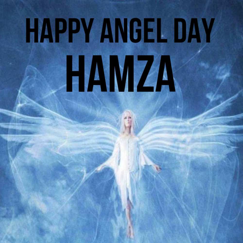 Greetings card с именем, Hamza happy angel day голубой фон и крылья как у стрекозы Greetings with text for free download 