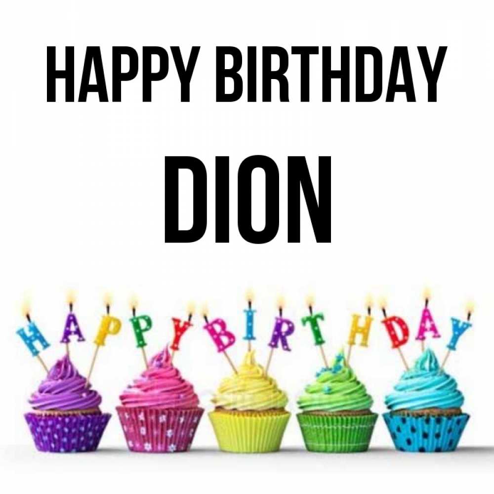 Greetings card с именем, Dion Happy Birthday открытка ко дню рождения с разноцветными вкусняшками Greetings with text for free download 