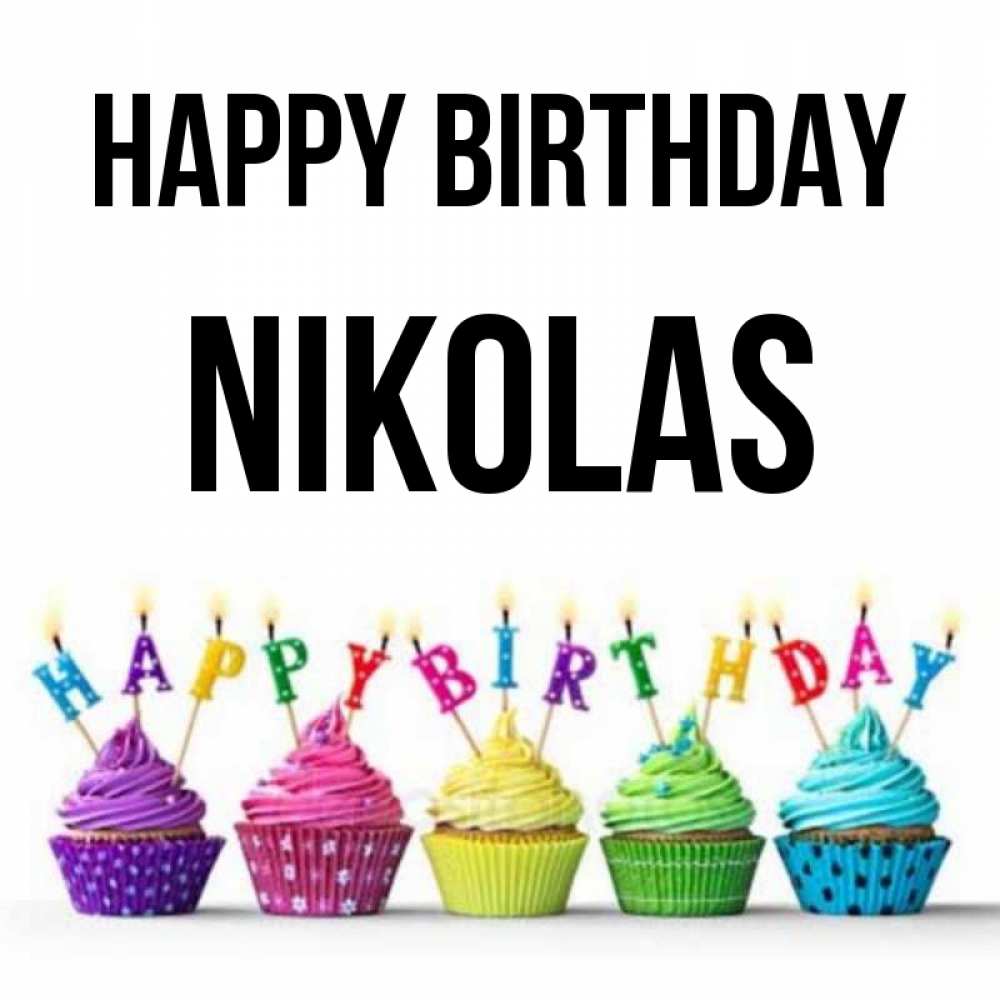 Greetings card с именем, Nikolas Happy Birthday открытка ко дню рождения с разноцветными вкусняшками Greetings with text for free download 