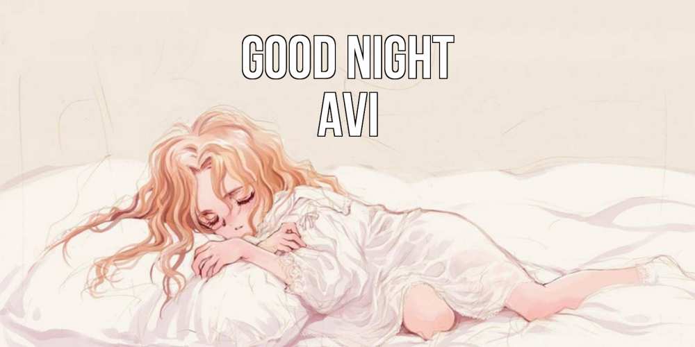 Greetings card с именем, Avi Good night рыжеволосая девочка в стиле аниме Greetings with text for free download 