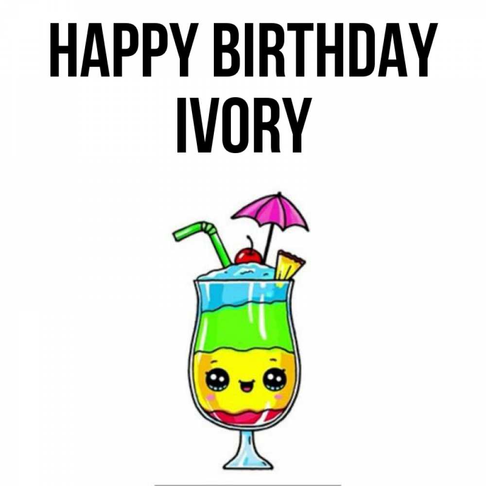 Greetings card с именем, Ivory Happy Birthday с зонтиком Greetings with text for free download 