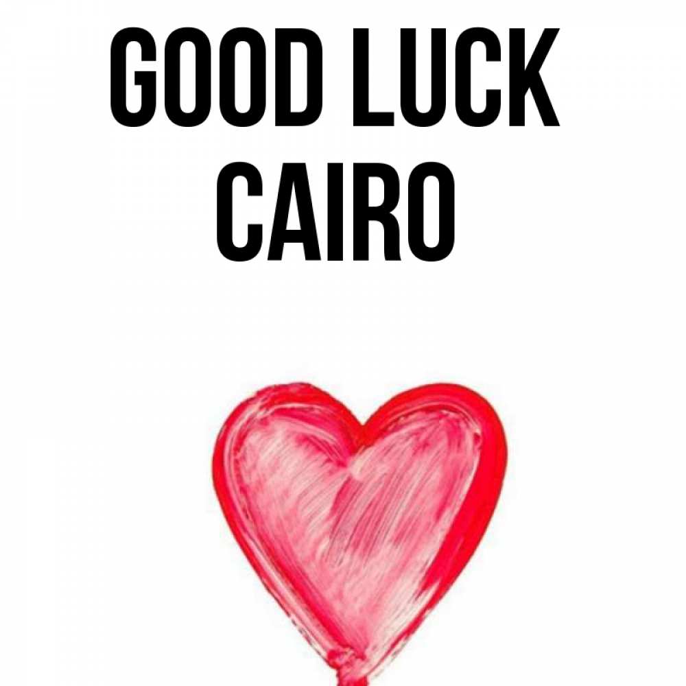 Greetings card с именем, Cairo Good luck рисунок маркером Greetings with text for free download 