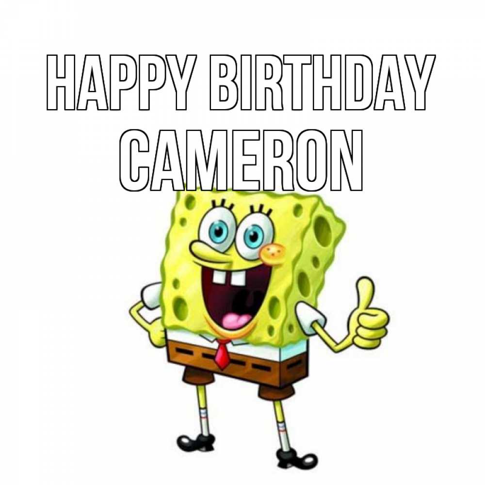 Greetings card с именем, Cameron Happy Birthday герои мультфильмов Greetings with text for free download 