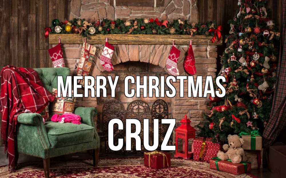 Greetings card с именем, Cruz Merry Christmas рождество, камин, ель Greetings with text for free download 