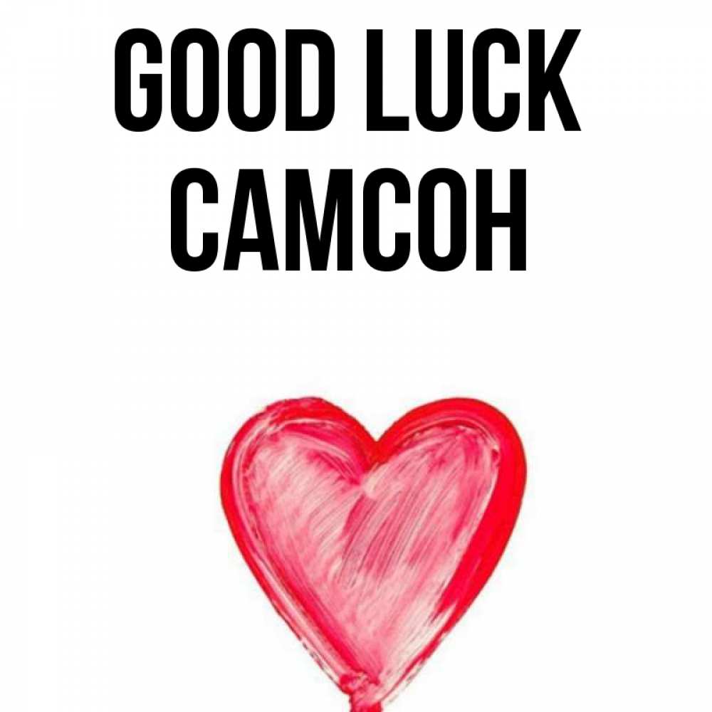 Greetings card с именем, Самсон Good luck рисунок маркером Greetings with text for free download 