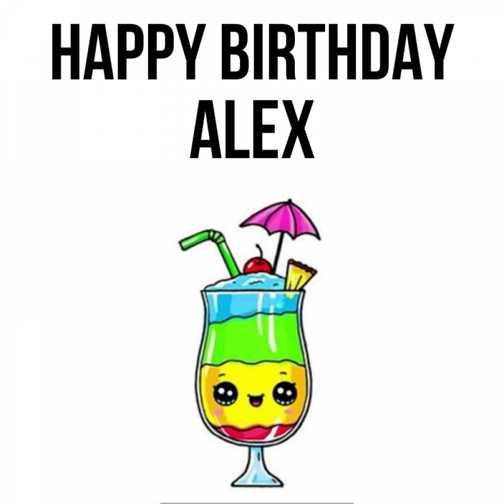 Greetings card с именем, Alex Happy Birthday с зонтиком Greetings with text for free download 
