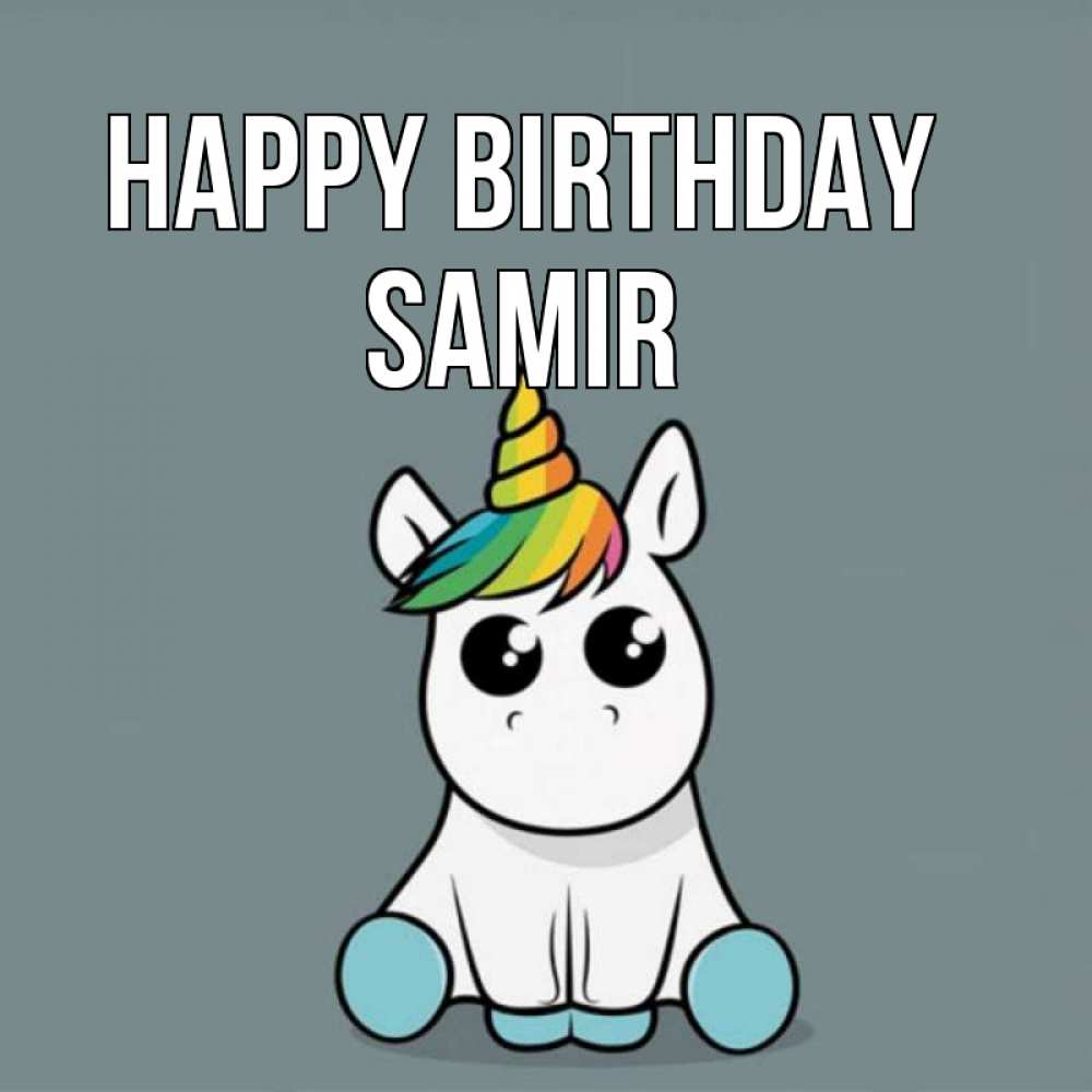 Greetings card с именем, Samir Happy Birthday пони Greetings with text for free download 