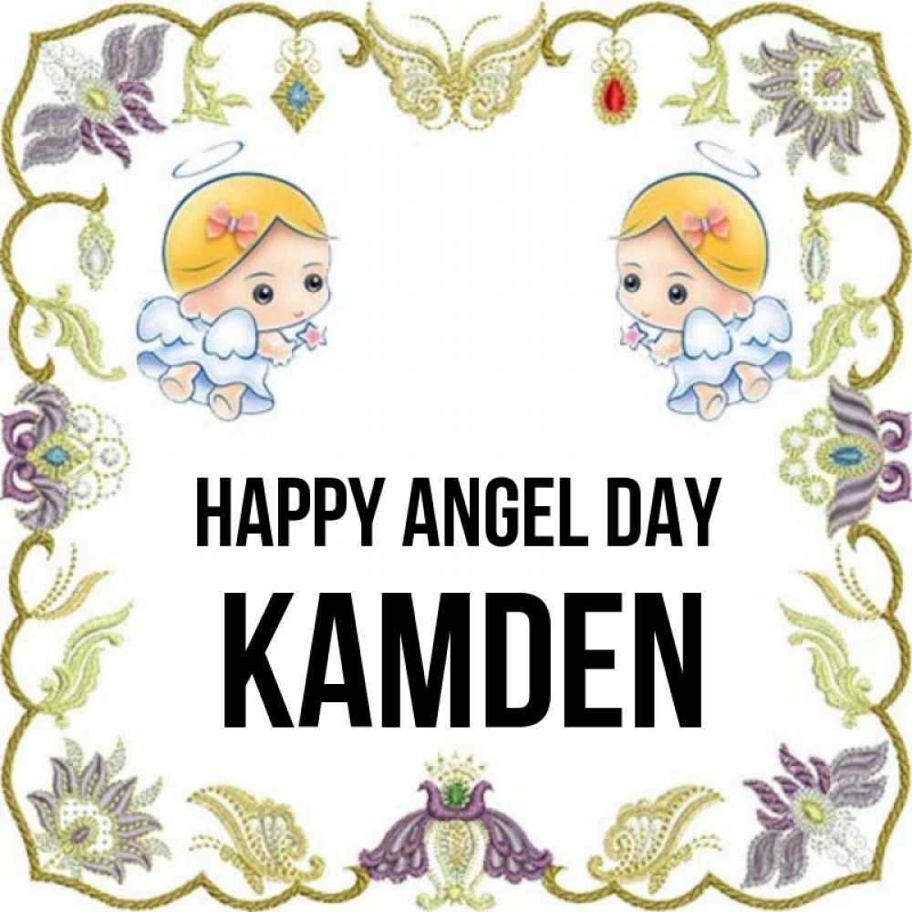 Greetings card с именем, Kamden happy angel day маленькие ангелы с крылышками Greetings with text for free download 
