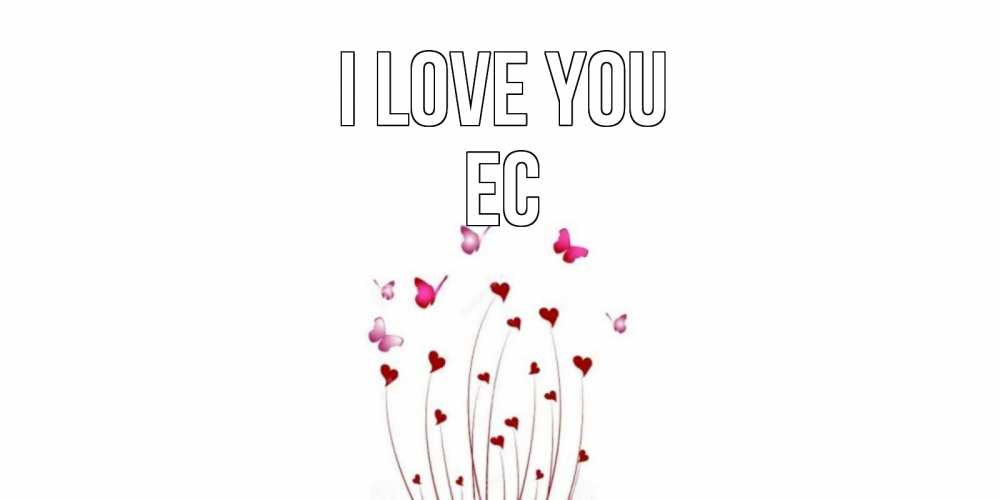 Greetings card с именем, Ес I love you бабо Greetings with text for free download 
