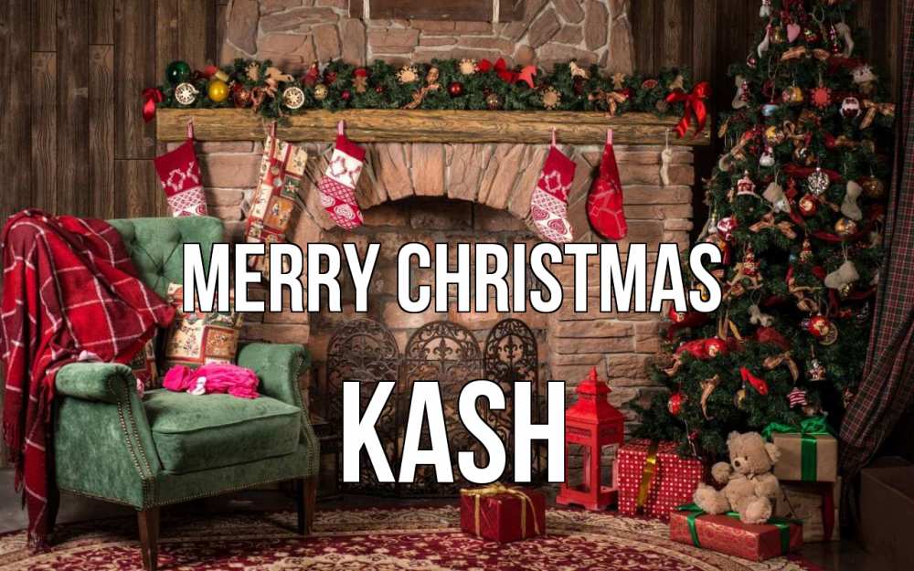 Greetings card с именем, Kash Merry Christmas рождество, камин, ель Greetings with text for free download 