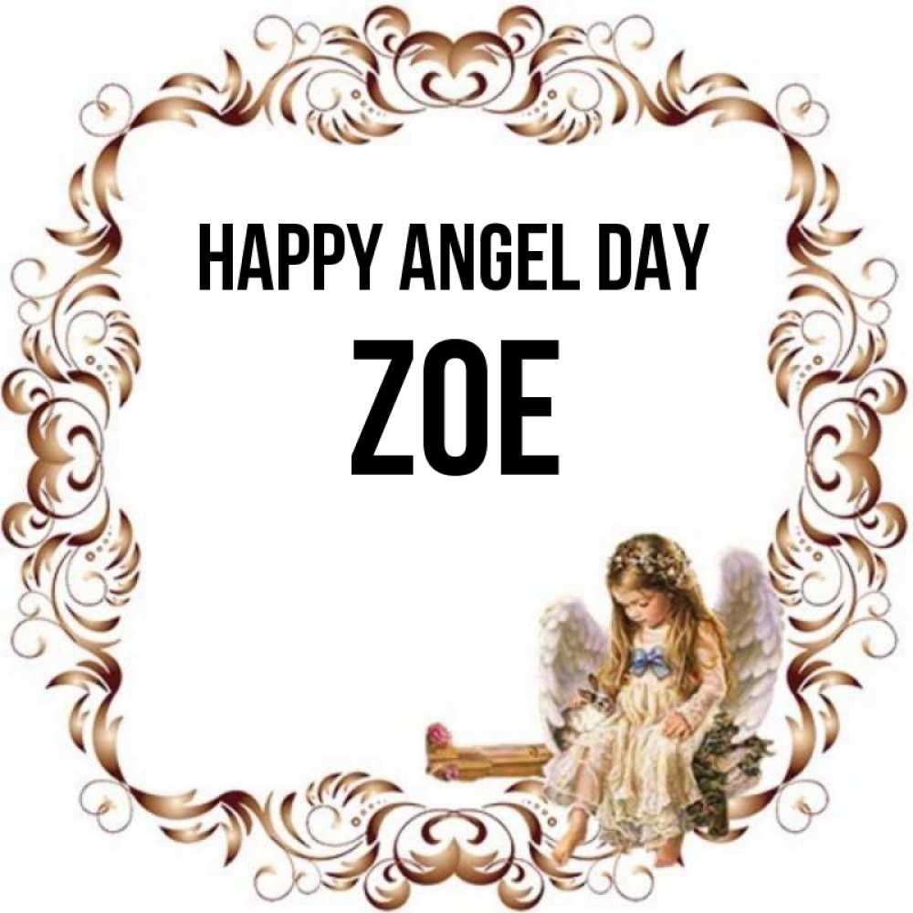 Greetings card с именем, Zoe happy angel day рамочка из перьев и ангелочек Greetings with text for free download 