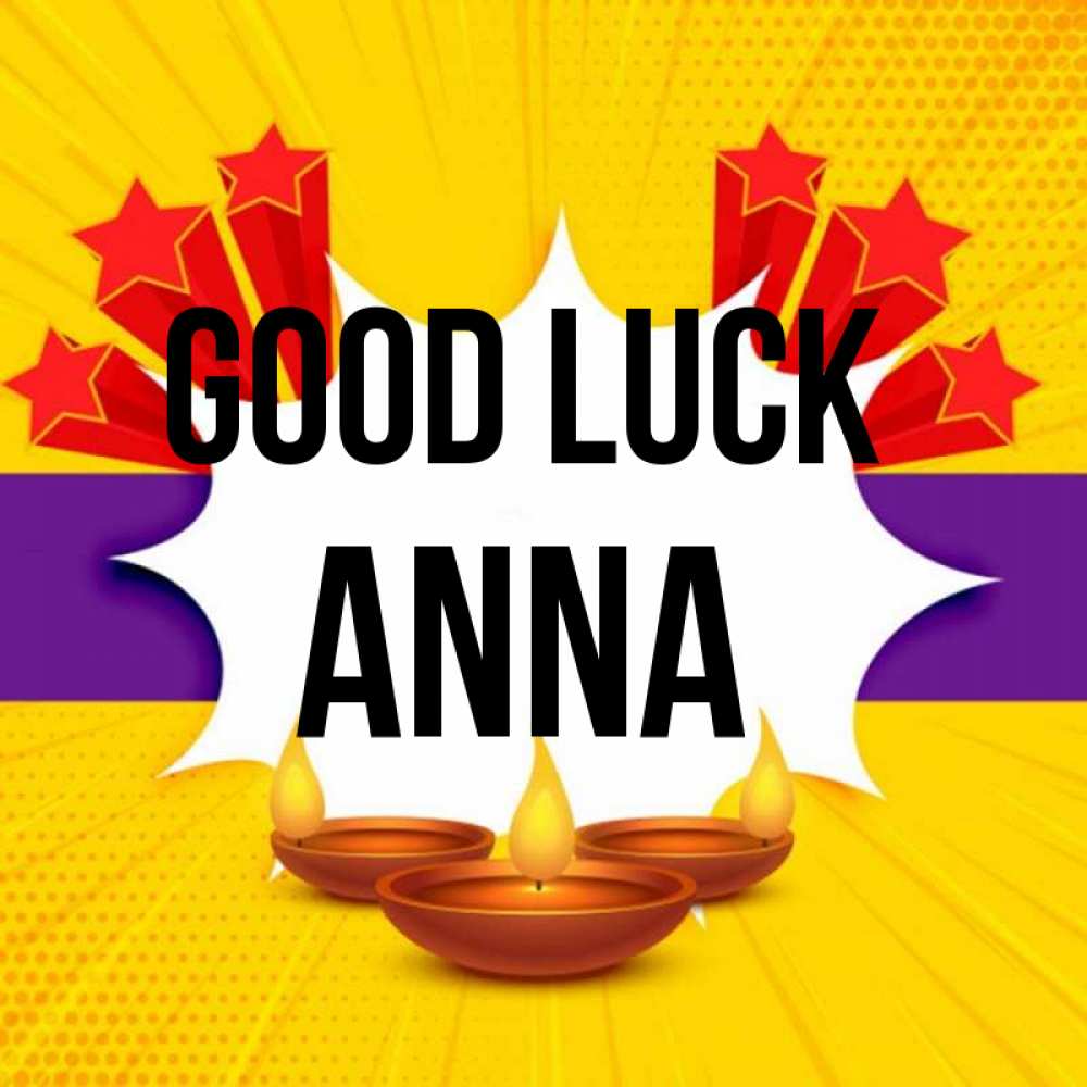 Greetings card с именем, Anna Good luck векторное изображение Greetings with text for free download 