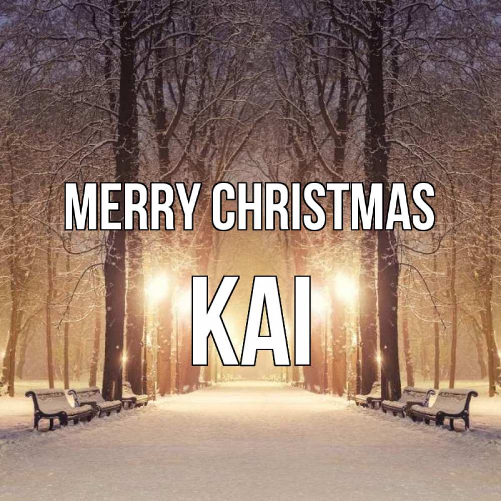 Greetings card с именем, Kai Merry Christmas зима, парк, фонарь, лес Greetings with text for free download 