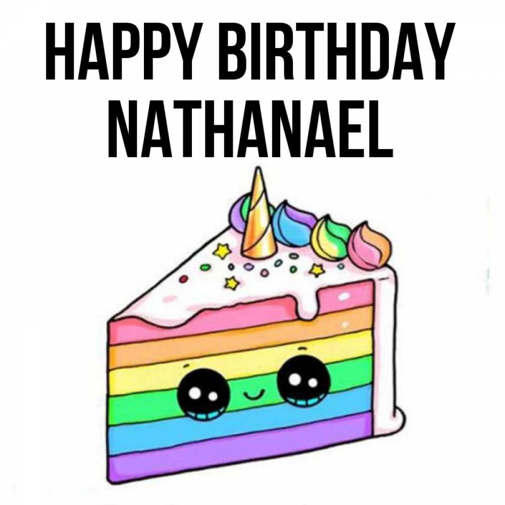 Greetings card с именем, Nathanael Happy Birthday с днем варенья Greetings with text for free download 