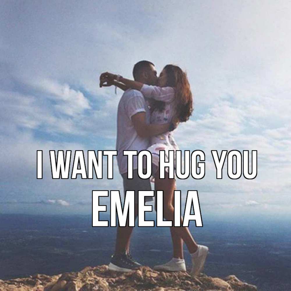 Greetings card с именем, Emelia I want to hug you Морской пейзаж Greetings with text for free download 