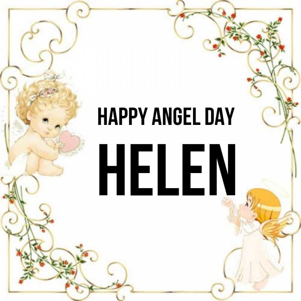 Greetings card с именем, Helen happy angel day ангелы желают прекрасных именин Greetings with text for free download 