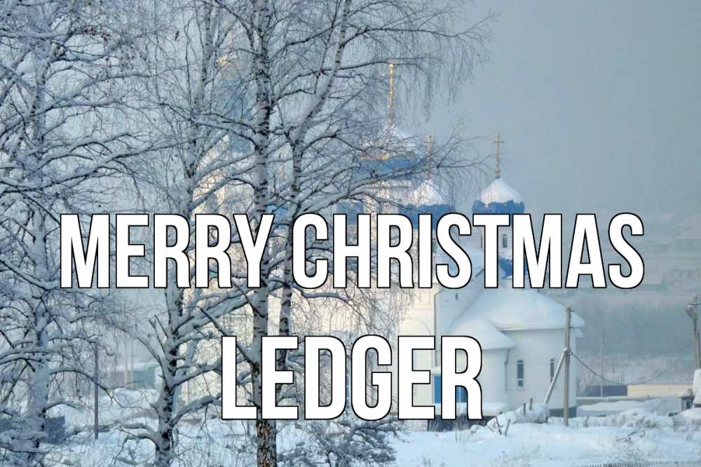 Greetings card с именем, Ledger Merry Christmas храм, зима Greetings with text for free download 