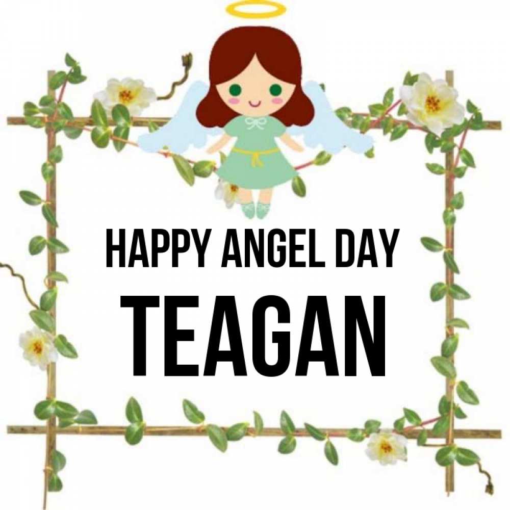 Greetings card с именем, Teagan happy angel day Ангел с нимбом Greetings with text for free download 