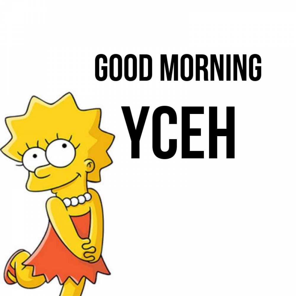 Greetings card с именем, ҮСЕН Good morning в платье и ожерелье Greetings with text for free download 