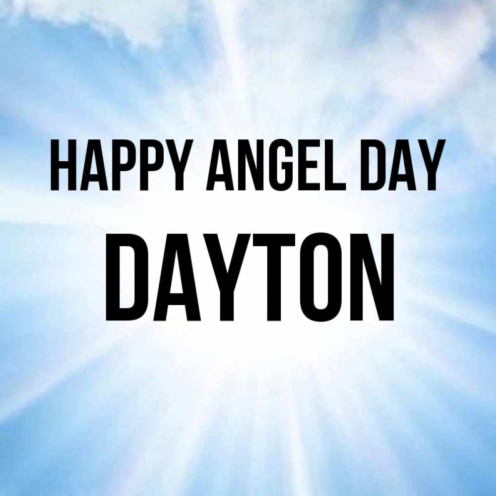 Greetings card с именем, Dayton happy angel day свет небесный Greetings with text for free download 