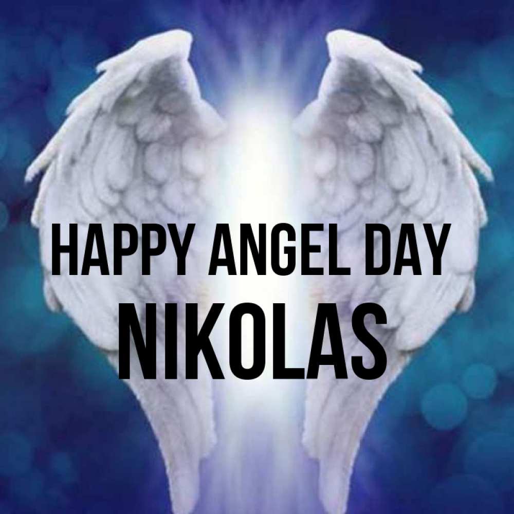 Greetings card с именем, Nikolas happy angel day синий фон и крылышки Greetings with text for free download 