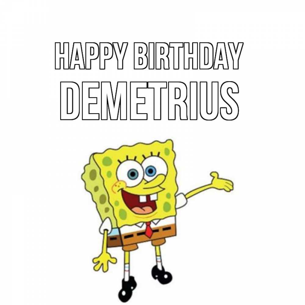 Greetings card с именем, Demetrius Happy Birthday веселые Greetings with text for free download 