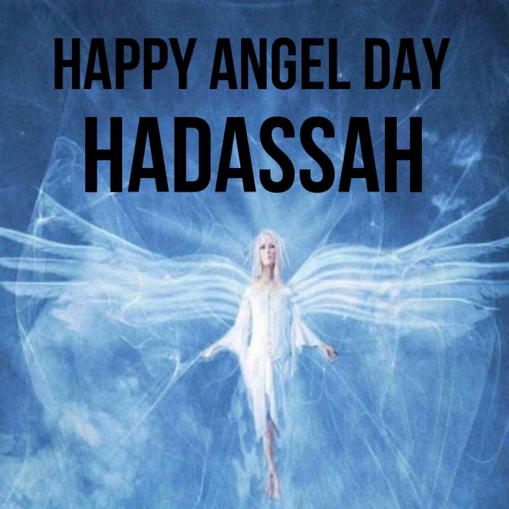 Greetings card с именем, Hadassah happy angel day голубой фон и крылья как у стрекозы Greetings with text for free download 