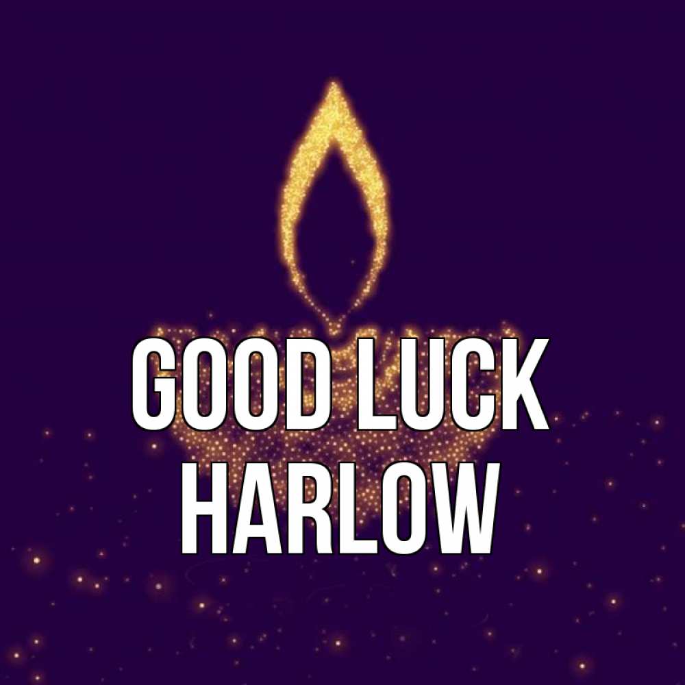 Greetings card с именем, Harlow Good luck пусть повезет 2 Greetings with text for free download 