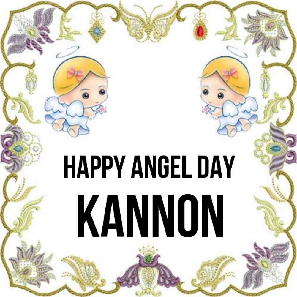 Greetings card с именем, Kannon happy angel day маленькие ангелы с крылышками Greetings with text for free download 