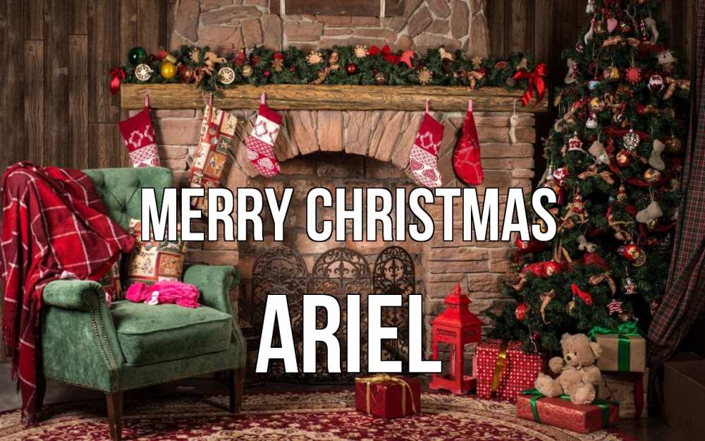 Greetings card с именем, Ariel Merry Christmas рождество, камин, ель Greetings with text for free download 