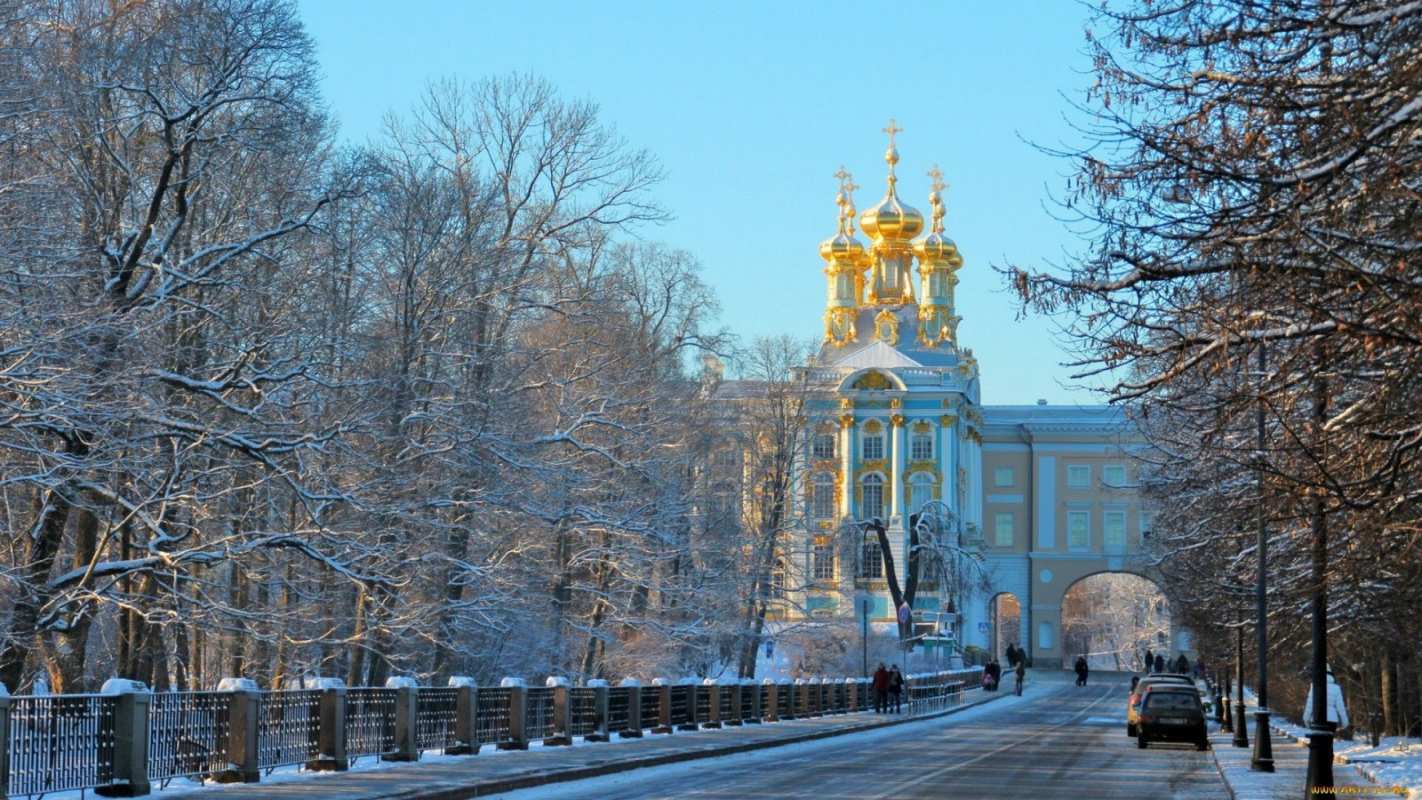 Открытка Красивый храм и дорога  храм  Merry Christmas 